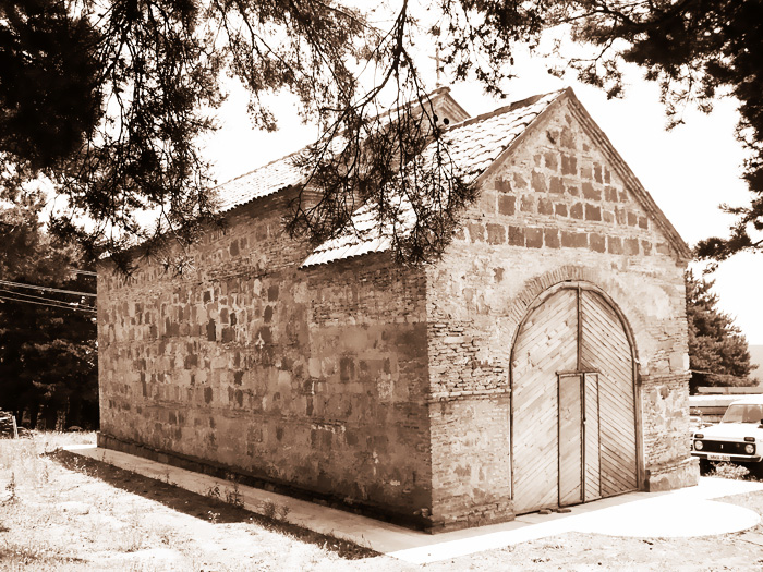 კოჯორი KARIBCHE